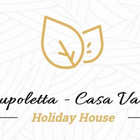 La Cupoletta -Holiday House - Gilda Trevignano Romano Exterior photo