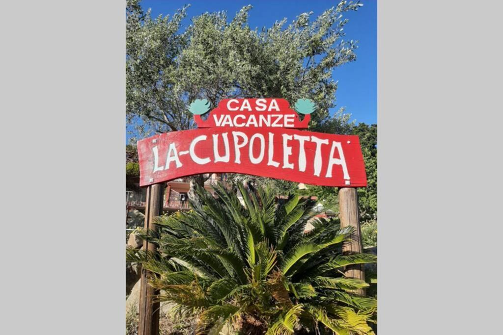 La Cupoletta -Holiday House - Gilda Trevignano Romano Exterior photo